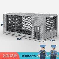 Chinese military police figure weapons assembled prison cell guardrail scene model boy puzzle building block toys