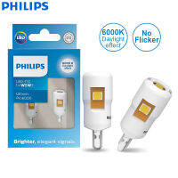 Philips Ultinon T10 LED Pro6000 6000K สีขาวเท่ๆสัญญาณไฟเลี้ยวไฟเก๋งไม่มีแฟลชกะพริบกะพริบผิดพลาดเป็นคู่