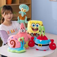 bjh┇✎✤  Anime Peripheral Spong Patrick Children Dolls Kid Xmas