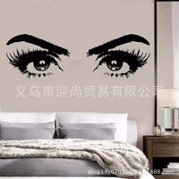 [COD] Factory wholesale creative hot eye stickers decoration beauty shop bedroom living room pvc self-adhesive wall