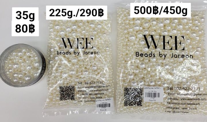 weevy-weebeads-ลูกปัด-มุกคละไซส์-4-14mm-มีหลายสีหลายขนาดให้เลือก-สินค้าพร้อมส่ง-บริการเก็บปลายทาง