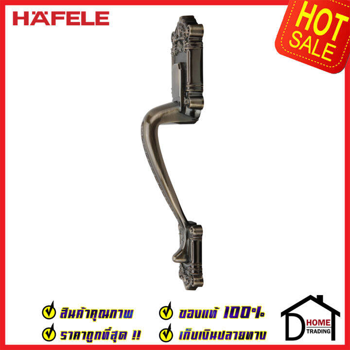 ถูกที่สุด-hafele-มือจับหลอก-แบบเดี่ยว-ซิงค์อัลลอยด์-dummy-door-handle-สีทองเหลืองรมดำ-489-94-426-มือจับประตูหลอก-ด้ามจับหลอก-ประตู-เฮเฟเล่-ของแท้-100