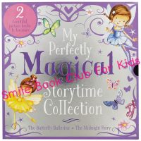 [In Stock] My Perfectly Magical Storytime Collection - 2 Books (หนังสือภาษาอังกฤษ นำเข้าจากอังกฤษ ของแท้ไม่ใช่ของก๊อปจีน English Childrens Book / Genuine UK Import / NOT FAKE COPY)