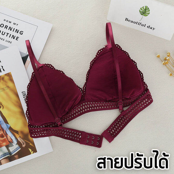 braforyou-n206-บราสายเดี่ยว-บราลูกไม้-ปรับสายได้-ไม่มีโครง-หลังตะขอ-ฟรีไซส์-ยังไม่มีคะแนน