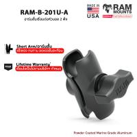 RAM MOUNTS [RAM-B-201U-A] อาร์มสั้นเชื่อมต่อหัวบอล 2 ฝั่ง