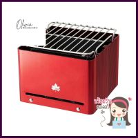 D.I.Y เตาถ่านบาร์บีคิวตั้งโต๊ะ LOGOS สีแดงD.I.Y. TABLETOP CHARCOAL BBQ GRILL LOGOS RED **ขายดีที่สุด**