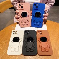 IPhone Case Suitable For IPhone14 Liquid TPU Pupil Eye Solid Color 13 Astronaut Stand Phone Case Apple 12 Full Cover