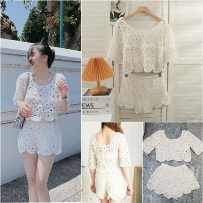 Alis Premium Crocheted Set ชุดเซทโครเช เนื้อผ้าดีมาก