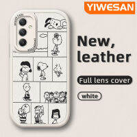 YIWESAN เคสซิลิโคนนิ่ม A54 A34ปลอกสำหรับ Samsung สำหรับ A14 5G ลายการ์ตูนสนูปี้แบบครอบครัวเคสมือถือกันกระแทกเคสใส่โทรศัพท์หนังดีไซน์ใหม่ป้องกันการตกพร้อมเคสป้องกันกล้องเลนส์คลุมทั้งหมด