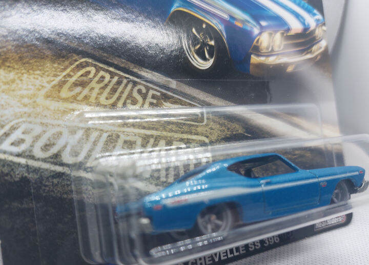 hot-wheels-69-chevelle-ss-396