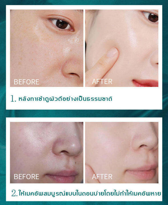 เรตินอล-ครีมเลือดมังกร-ครีมลบริ้วรอย-ครีมหน้าขาวใส-50g-ต่อต้านริ้วรอย-ลดฝ้ากระ-บำรุงผิวและยกกระชับผิว-ทำให้-ผิวขาว-กระจ่าง