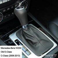 【hot】◈  Shift Knob With Boot W204 Old Class E C204 C63 C300 C250 (2008-2013) Accessories