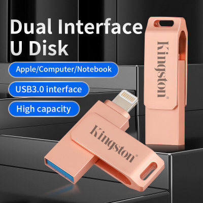 Kingston USB Flash Drive 256GB 1TB Pendrive Memory Stick เข้ากันได้ Apple สำหรับ 14131211 X 876826