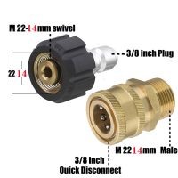 Pressure Washer Adapter Set Quick Connect Kit Metric M22 14Mm To 3/8 Inch Female Swivel To M22 Male Fitting 5000 Psi