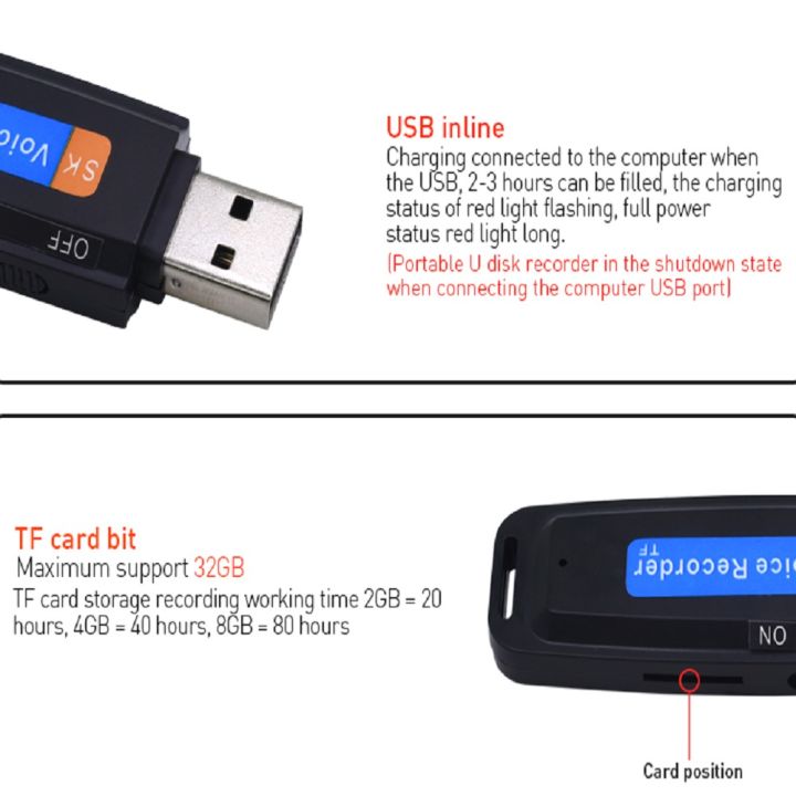 tishric-u-disk-mini-voice-recorder-pen-digital-dictaphone-audio-recorder-sound-usb-2-0-flash-drive-for-1-32gb-micro-sd-tf-card