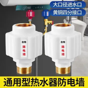 Water Heater Electrical Connector - Best Price in Singapore - Sep 2023 |  Lazada.sg