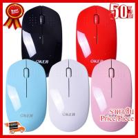 ✨✨#BEST SELLER OKER M681 2.4GHz mouse WRIELESSเมาส์ไร้สาย ไร้เสียง ##ที่ชาร์จ หูฟัง เคส Airpodss ลำโพง Wireless Bluetooth คอมพิวเตอร์ โทรศัพท์ USB ปลั๊ก เมาท์ HDMI สายคอมพิวเตอร์