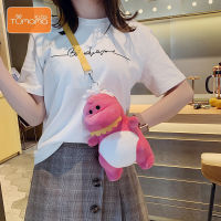 Tumama KIds Plush Bag Girl Small Satchel Cute Dinosaur Doll Backpack Single Shoulder Messenger Bag.กระเป๋า