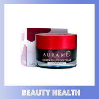 Aurame beauty Face Cream ออร่ามี บิวตี้ เฟสครีม (15 ml. x 1 กระปุก)