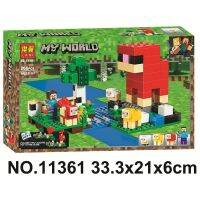 {Clearance} เบลา วิ่ง11361 Minecraft ฟาร์มขนสัตว์