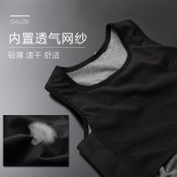 READY STOCK Breathable Tight Yarn Chest Binder Breast Binder Corset Tomboy Vest Tank Top