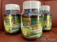 GARCINIA การ์ซีเนีย บล๊อกแป้ง เบิร์นไขมัน ดีท๊อกของเสีย ควบคุมน้ำหนัก ปรับสมดุล เพิ่มการเผาผลาญ ช่วยระบาย