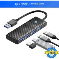 Orico อะแดปเตอร์ฮับ USB 3.0 4 พอร์ต ความเร็วสูง 5 Gbps USB HUB สําหรับแล็ปท็อป MacBook Pro / HUAWEI สมุดบันทึก (PAPW4A)