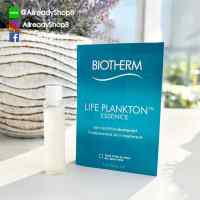 ส่งฟรี  ของแท้   Biotherm Life Plankton Essence 5ml.  ( ฉลากไทย ผลิต 09/2020 )     โดดเด่นที่สุดของแบรนด์กับเอสเซ้นส์เข้มข้น