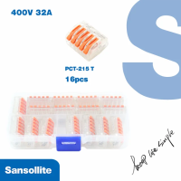 ตัวเชื่อมต่อแบบมีสายขนาดกะทัดรัดผสมกับกล่องขั้วต่อสายไฟที่12awg สูงสุดสำหรับตัวนำทุกประเภท