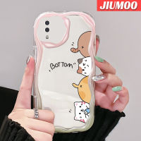 JIUMOO เคส A10 M11 A11สำหรับ Samsung Galaxy,เคสเนื้อครีมลายบอทเคสนิ่มกันกระแทกเคสโทรศัพท์โปร่งใสซิลิกาแบบใสเจลป้องกันการตกหล่นฝาครอบป้องกันเลนส์กล้องถ่ายรูป