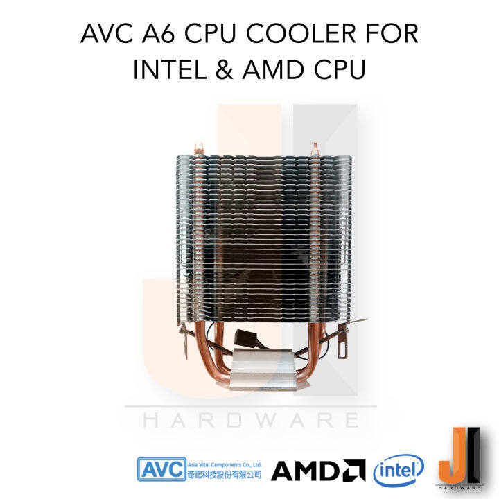 avc-a6-cpu-cooler-for-intel-and-amd-cpu-2-heat-pipe-with-9-cm-fan-cooler-ของใหม่งสภาพดีมีการรับประกัน