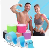 Kinesiology Athletic Tape Recovery Sports Cotton Elastic Adhesive Strain Injury Run Knee Muscle Pain Relief Fitness Bandage