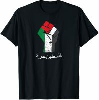 Palestine เสื้อยืดแบบอินทิปาดาน (Arabic) เสื้อยืดระบายอากาศได้ดีเสื้อยืด2023แบรนด์เนมสำหรับผู้ชายเสื้อยืดแขนลำลองขาสั้นคอกลมแฟชั่นพิมพ์ลาย100% ฤดูร้อนเสื้อคอกลมคอกลมผ้าคอตตอนใหม่ราคาถูกขายส่งตลก