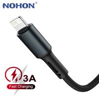 ร้อน hanoe413 - /3A สายชาร์จ USB อย่างรวดเร็วสำหรับ iPhone 13 12 11 Pro Max Xs XR X 6วินาที6 7 8บวก SE 2 iPad Mini โทรศัพท์มือถือสายข้อมูลสายยาว3เมตร