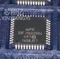 Qfp44 Dspic33fj16gs504-I Xinxiangyi