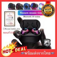 ? SABBAT X12 Pro หูฟังบลูทูธ 5.0 กันน้ำ กันเหงื่อ TWS Bluetooth 5.0 มีประกัน