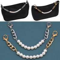 【CW】 Chain Accessories Extender Chains Makings Purse Beaded Handle