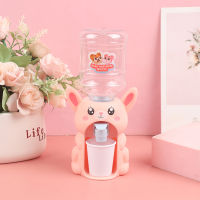 Mini Water Dispenser for Children Gift CuteWater Juice Milk Drinking Fountain