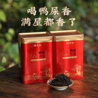 Shancong Tea Duck Foenix Dancong Tea 500G Guangdong Chaozhou 2022ชาใหม่ร้านเรือธงชานมร้านค้า