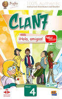 Clan 7 con ¡Hola, amigos!  : lev4 Students Book  หนังสือของนักเรียน Lev4 (นำเข้าของแท้100%) 9788498486308 | Clan 7 con ¡Hola, amigos! : 4 Libro del Alumno (Nivel 4) (METODOS NINOS) (Spanish Edition)