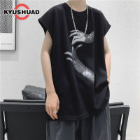 KYUSHUAD เสื้อกั๊กผู้ชายแขนสั้นสำหรับฮิปฮอป เสื้อบาสเก็ตบอลแขนสั้นแนวเสื้อยืดแขนกุดสปอร์ตสะพายไหล่