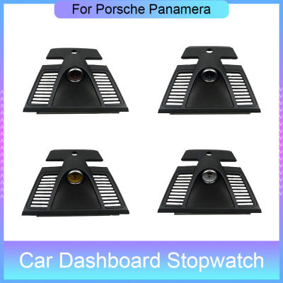 นาฬิกาจับเวลาสำหรับ Porsche Panamera 2010-2016รถ Dashboard นาฬิกาจับเวลาตกแต่งนาฬิกาเวลาสนับสนุน Sport Chrono