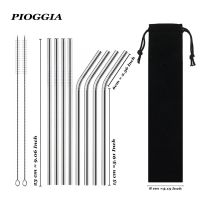 Reusable Drinking Straw High Quality 304 Stainless Steel Metal Straw With Cleaner Brush For Mugs 20/30oz Coffee Bar Accessories Specialty Glassware