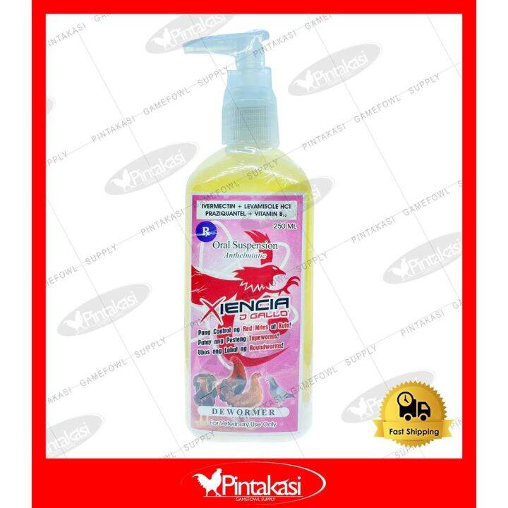 Xiencia d Expel Suspension Anthelmintic Dewormer 250mL Lazada PH