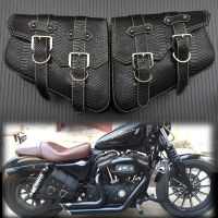 กระเป๋าอานมอเตอร์ไซค์หนัง PU อเนกประสงค์ใหม่1คู่สำหรับ Harley Sportster สำหรับ Honda ซูซูกิคาวาซากิยามาฮ่า