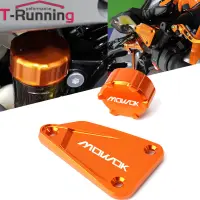 Motorcycle Accessories Front &amp; Rear brake Fluid Cylinder Master Reservoir Cover Cap For KTM Duke 790 duke 2018 2019 2020