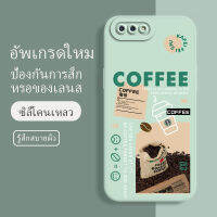 เคสเรียวมีc1 ซอฟท์แวร์แองเจิลอาย กันรอย กันน้ำ ฝาหลังลื่น ปกเต็ม ไม่ติดขอบ ไม่ติดฟิล์มมือถือ การ์ดน่ารัก เคสป้องกันเลนส