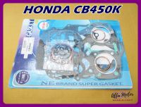 HONDA CB450K year 1968-1974 ENGINE GASKET COMPLETE SET "ISO 9001" #ปะเก็นเครื่อง ชุดใหญ่ สินค้าคุณภาพดี