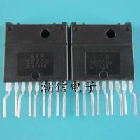 2023 latest 1PCS STRS6709A STR-S6709 power module brand new original real price can be bought directly