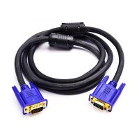 LBSC 1.5m Extension Converter VGA Male to VGA Male Cable Connector For PC TV Monitor Laptop Projector HDTV Computer Projector